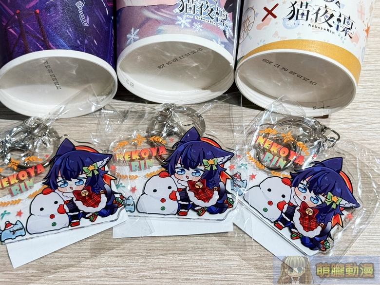 凜冬將至,好茶暖心!Vtuber 猫夜凜 x 丘森茶室聯名活動情報公開 10 2025novnekoyarinchosenteagoods09