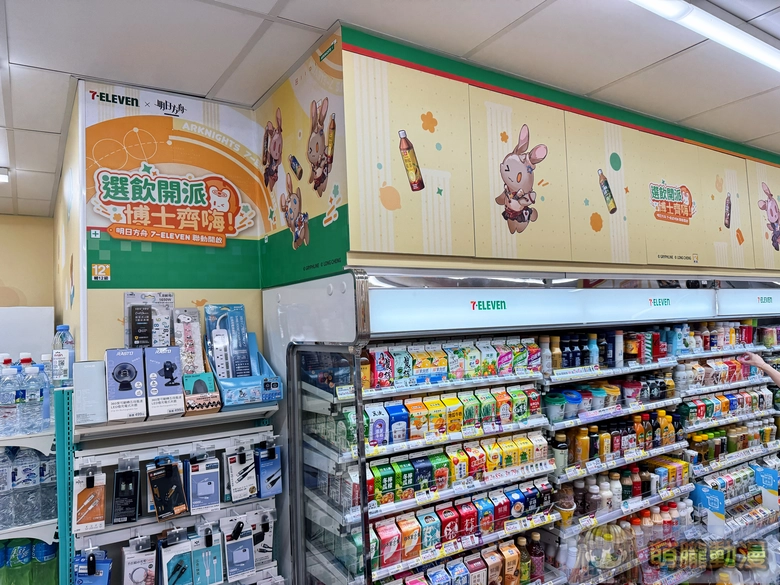 明日方舟 × 7-ELEVEN聯動門市開設中 周末規劃「博士出勤日」主題活動 10 2025novarknightssevenelevenmassestravelsevent07