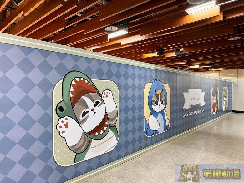 「貓福珊迪恐龍喵」系列主題快閃店 於11月28日起在台北東區地下街舉辦 5 2025novmofusanddinosaureastmallevent02