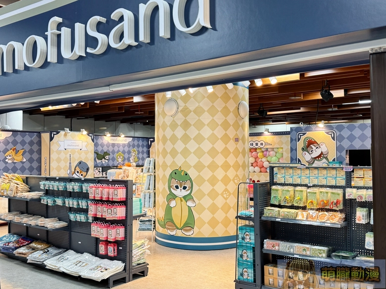 「貓福珊迪恐龍喵」系列主題快閃店 於11月28日起在台北東區地下街舉辦 7 2025novmofusanddinosaureastmallevent04