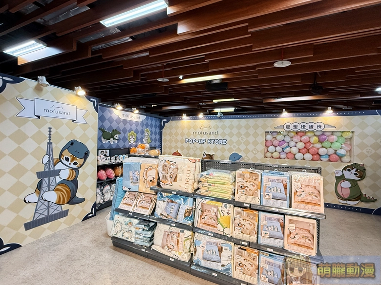 「貓福珊迪恐龍喵」系列主題快閃店 於11月28日起在台北東區地下街舉辦 21 2025novmofusanddinosaureastmallevent07
