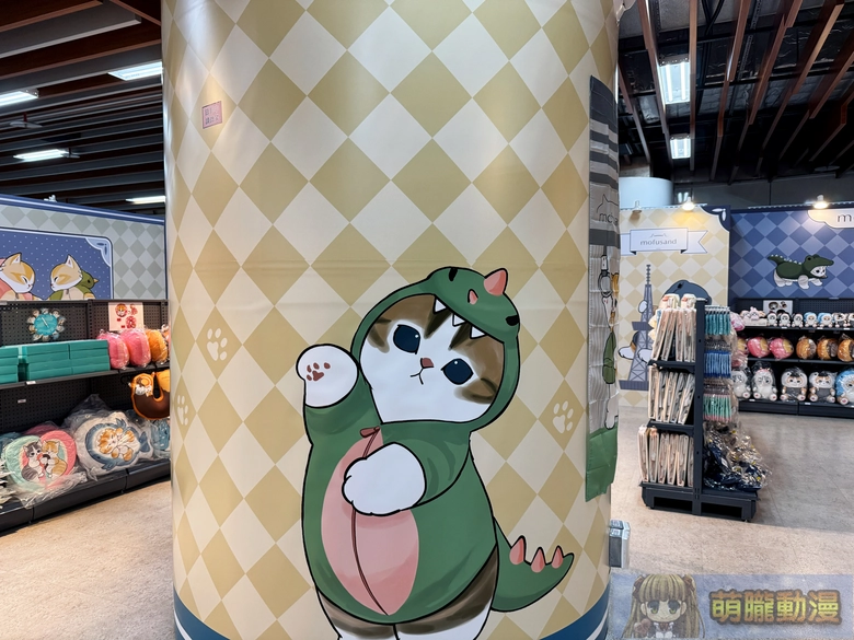 「貓福珊迪恐龍喵」系列主題快閃店 於11月28日起在台北東區地下街舉辦 11 2025novmofusanddinosaureastmallevent17