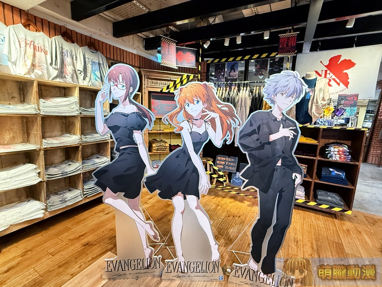 2025novdotsttwevagoods05