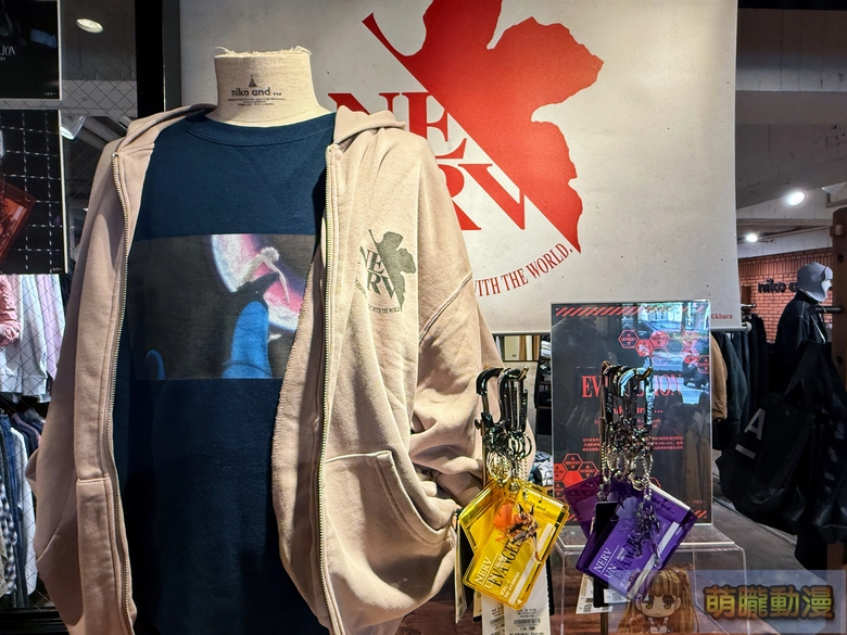 2025novdotsttwevagoods07