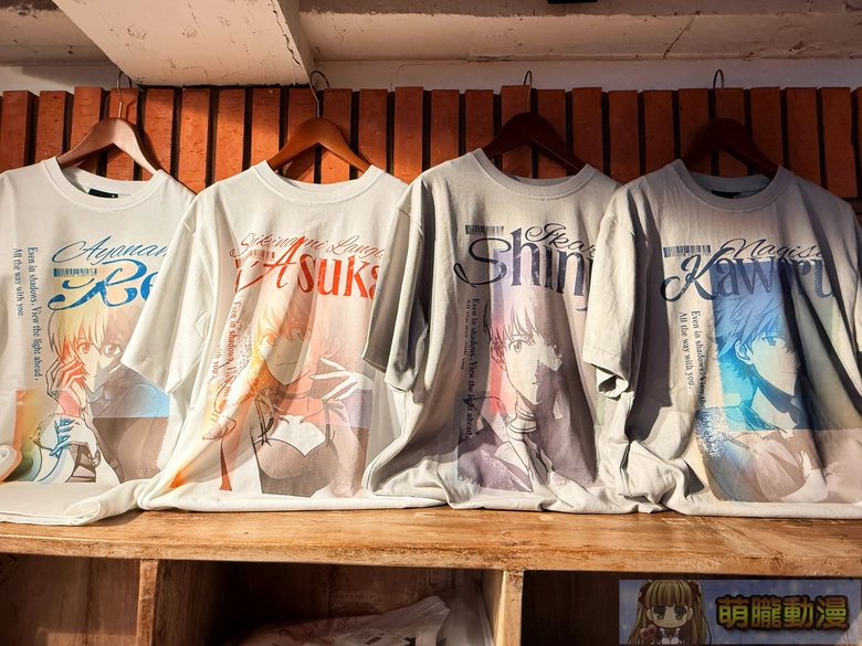 2025novdotsttwevagoods08