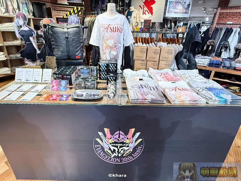 2025novdotsttwevagoods09