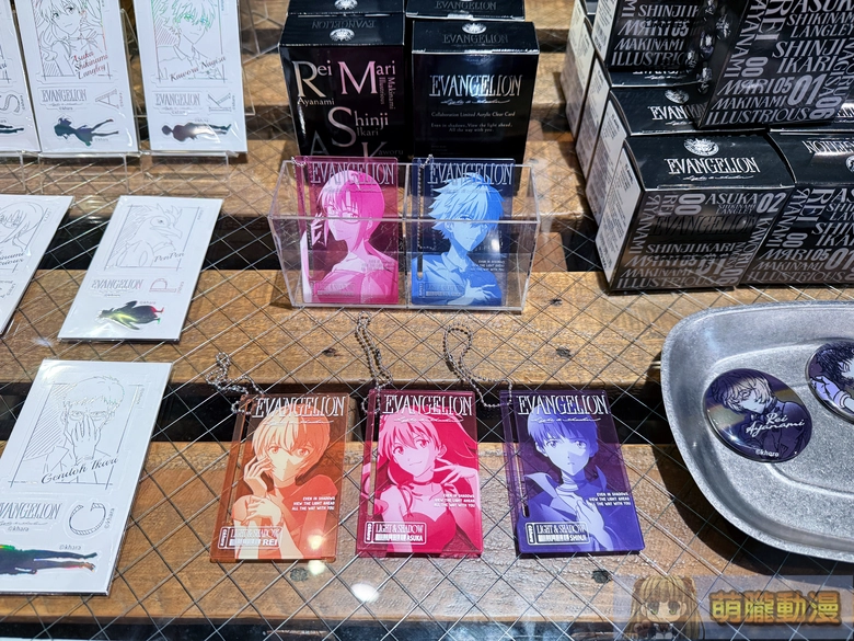 2025novdotsttwevagoods11