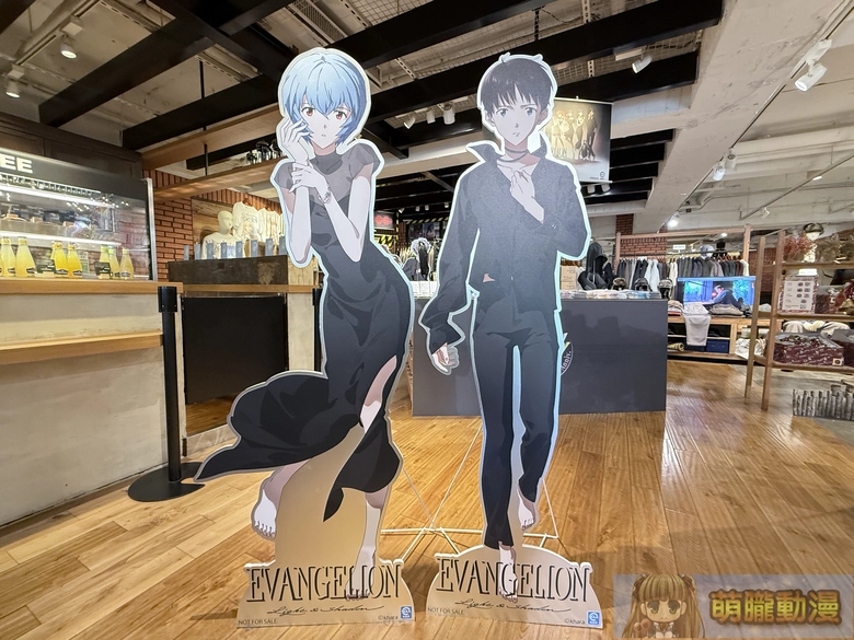 2025novdotsttwevagoods15