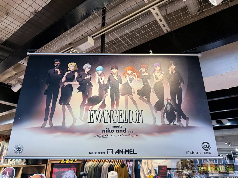 2025novdotsttwevagoods16