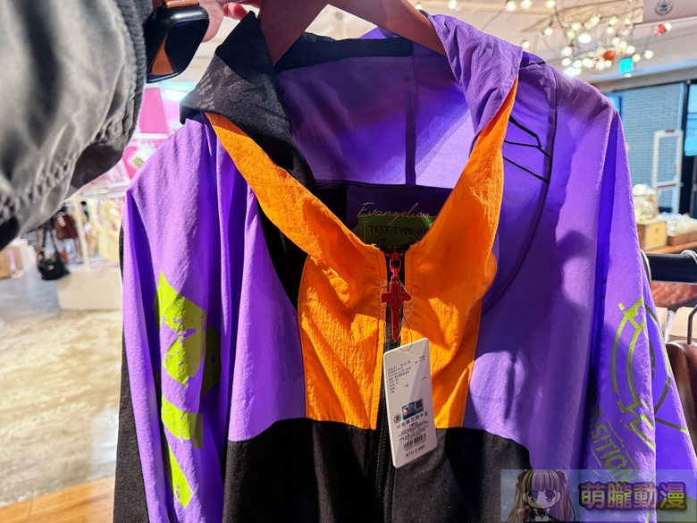 2025novdotsttwevagoods17