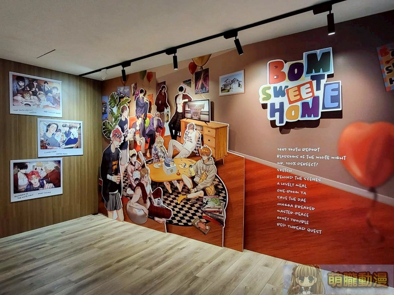 2025novbomtoonpopup10thanniversarypartytaipeinews07