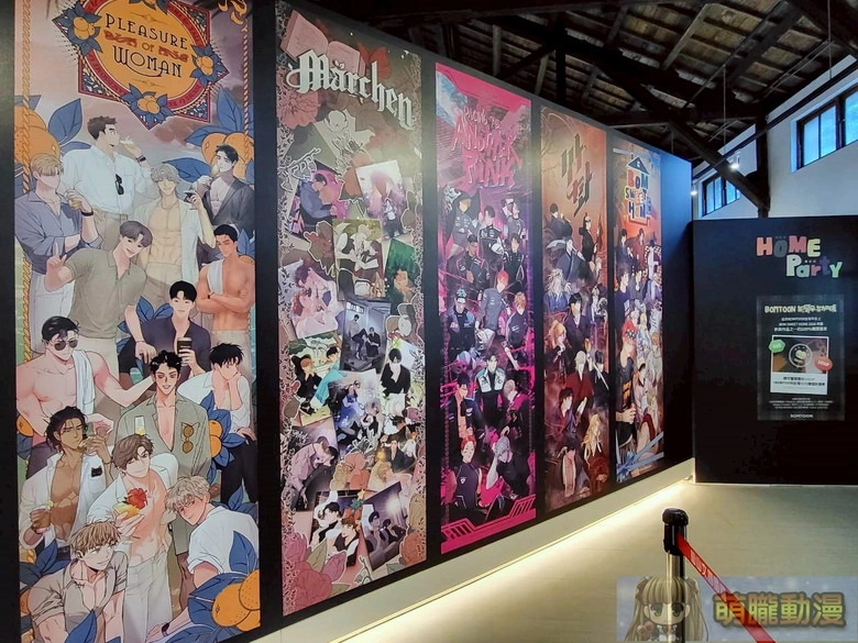 2025novbomtoonpopup10thanniversarypartytaipeinews08