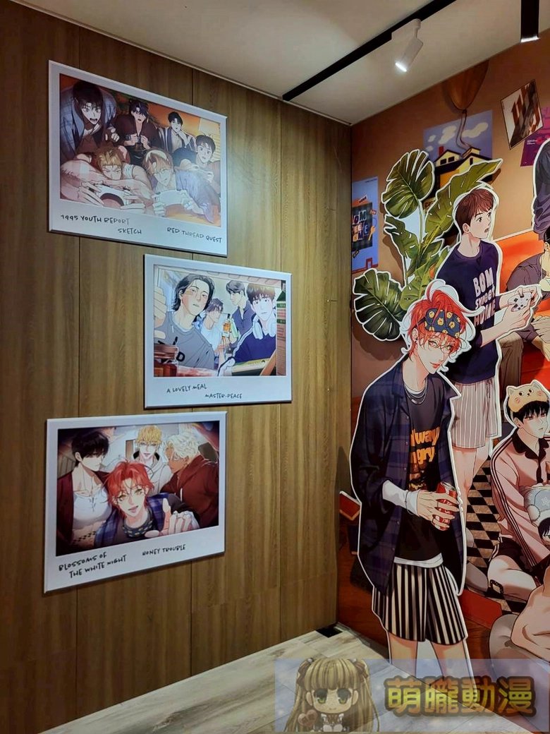 2025novbomtoonpopup10thanniversarypartytaipeinews11