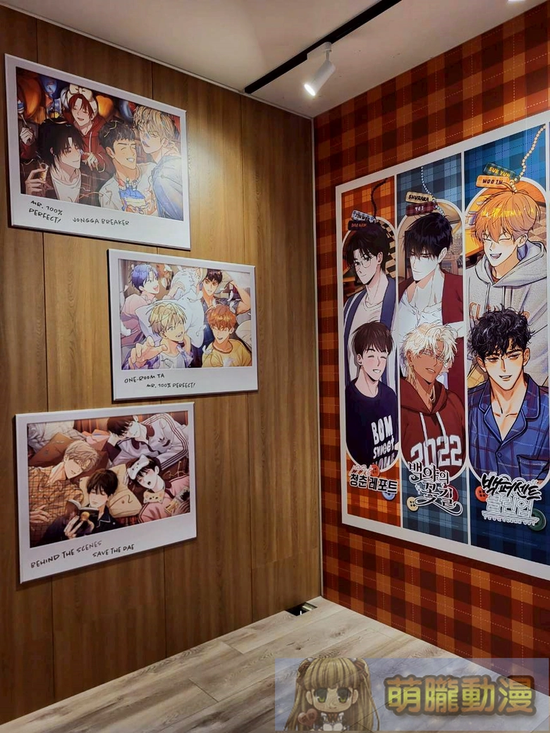 2025novbomtoonpopup10thanniversarypartytaipeinews12