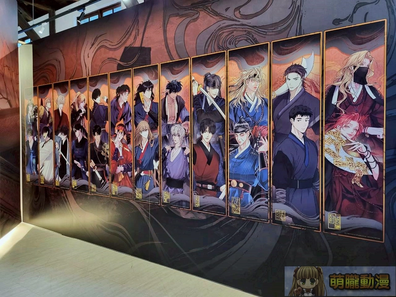 2025novbomtoonpopup10thanniversarypartytaipeinews13