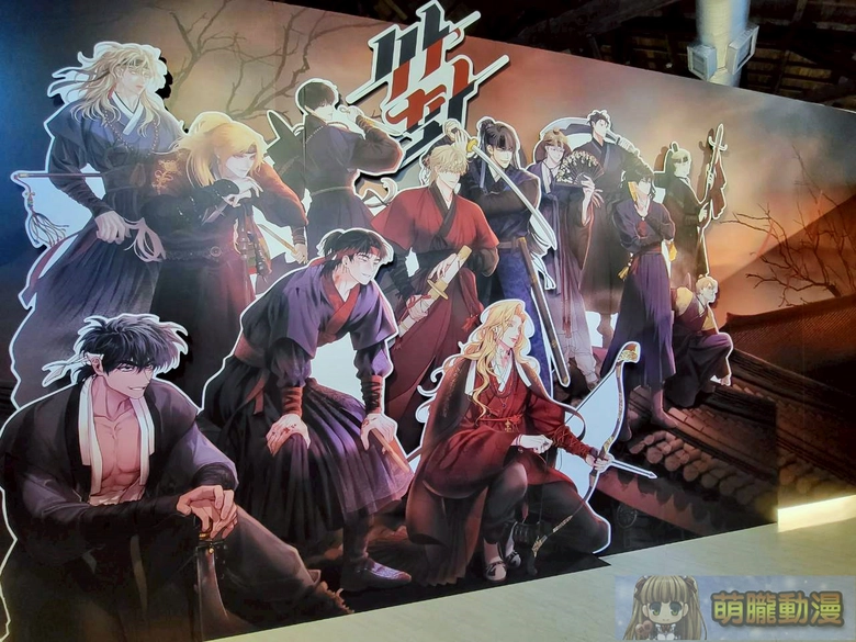 2025novbomtoonpopup10thanniversarypartytaipeinews14