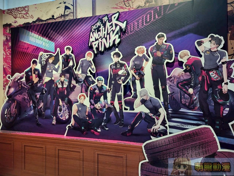 2025novbomtoonpopup10thanniversarypartytaipeinews15