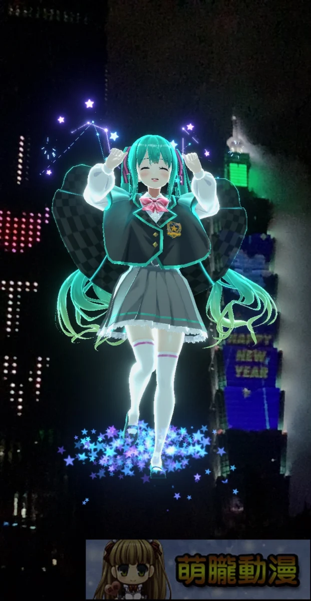 「初音未來 夜空企劃 in 台灣」 快閃店、特別AR音樂煙火、合作授權圖卡陸續推出 9 2025yozora39tweventen10