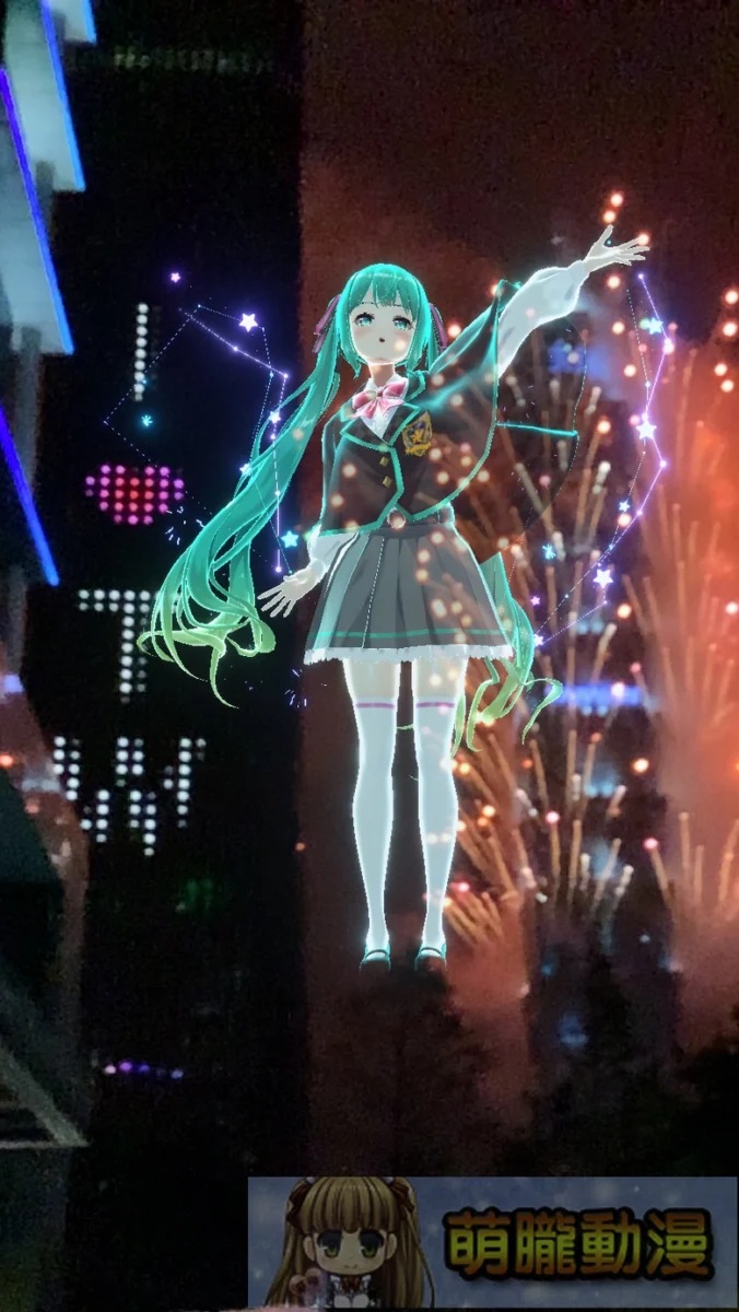 「初音未來 夜空企劃 in 台灣」 快閃店、特別AR音樂煙火、合作授權圖卡陸續推出 7 2025yozora39tweventen12