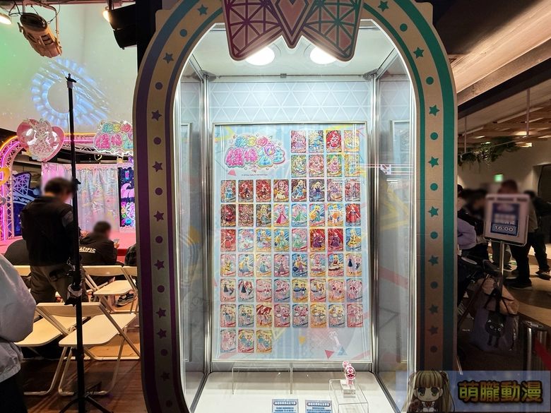 SEGA 卡片遊戲機《祕密的偶像公主》將於12月4日全台同步上市 3 2025decsegaaipritwnews01