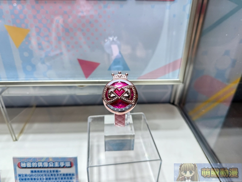 SEGA 卡片遊戲機《祕密的偶像公主》將於12月4日全台同步上市 4 2025decsegaaipritwnews02