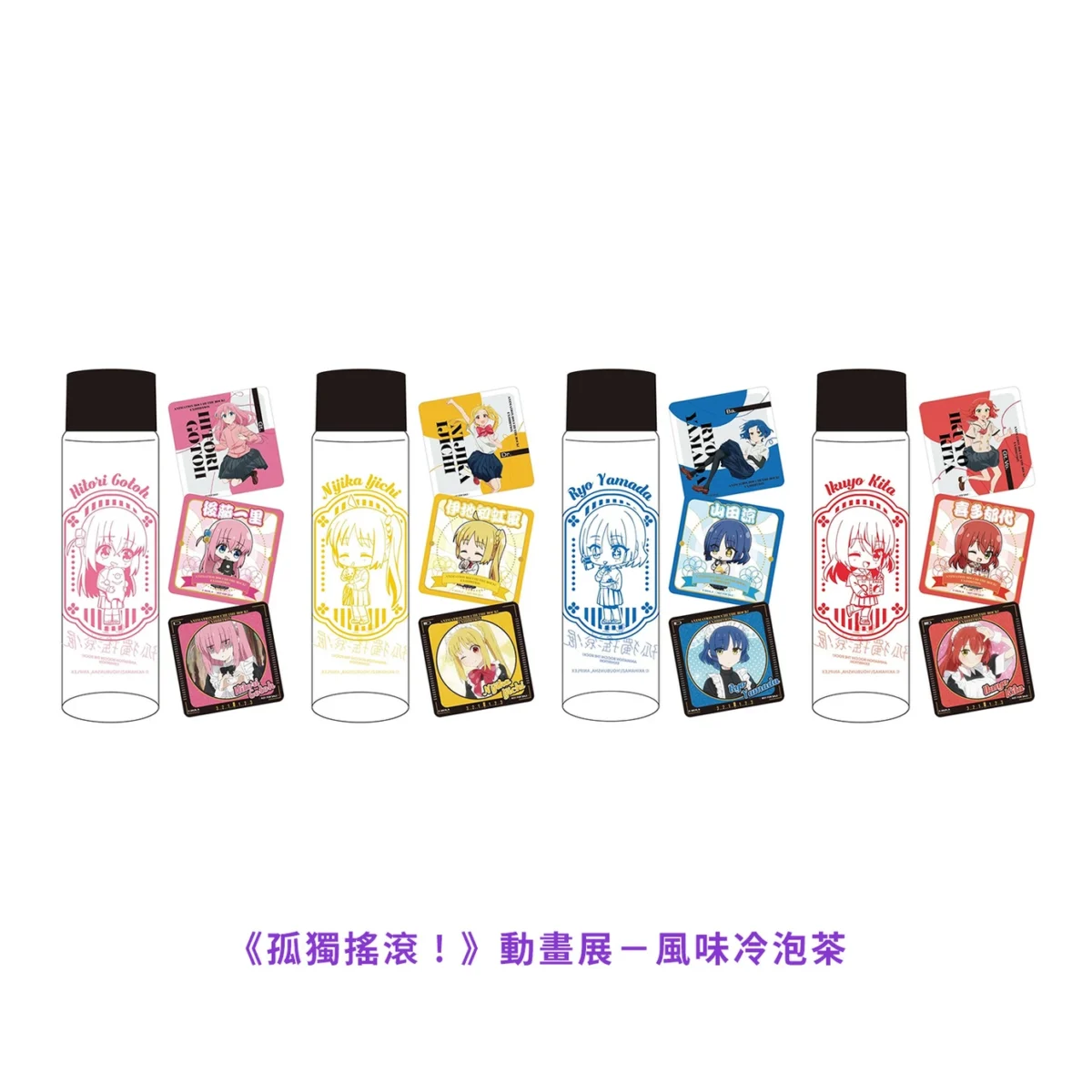 【《孤獨搖滾!》動畫展】 2026年2月13日起於三創開展 64 2026BocchitheRocksyntrendgoodsfirst06