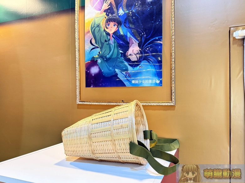 「藥師少女的獨語快閃店 台北站」將自2025年12月26日起在華山文創舉辦 16 2025dechuashanTheApothecaryDiariesevent06