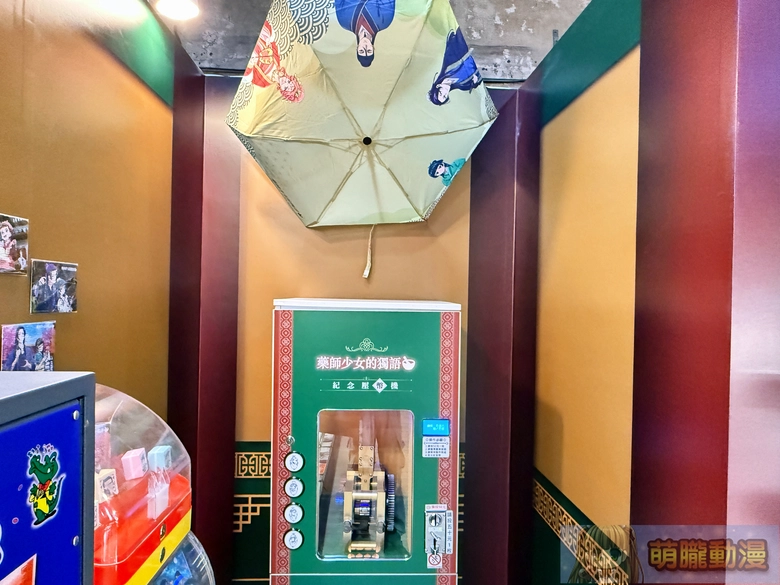 「藥師少女的獨語快閃店 台北站」將自2025年12月26日起在華山文創舉辦 34 2025dechuashanTheApothecaryDiariesevent18
