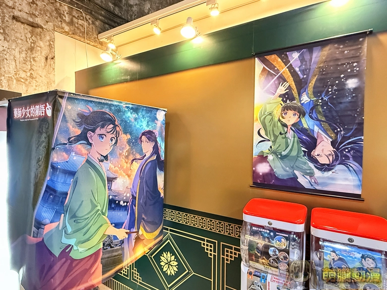 「藥師少女的獨語快閃店 台北站」將自2025年12月26日起在華山文創舉辦 44 2025dechuashanTheApothecaryDiariesevent25