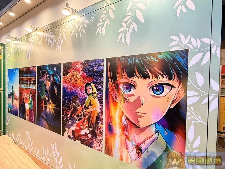 「藥師少女的獨語快閃店 台北站」將自2025年12月26日起在華山文創舉辦 4 2025dechuashanTheApothecaryDiariesevent26