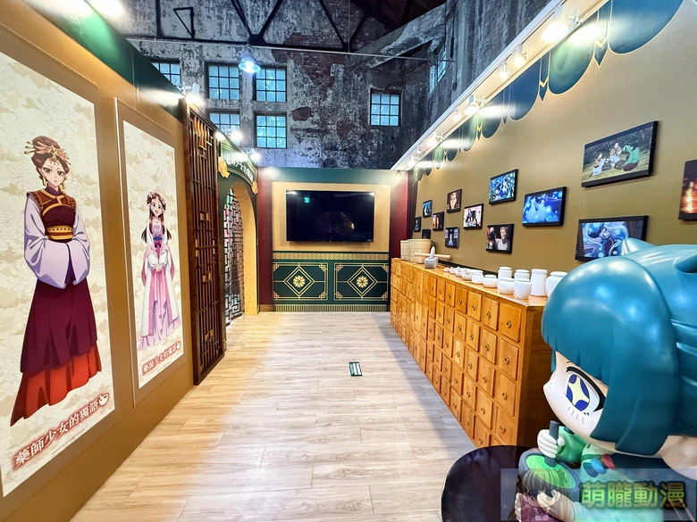 「藥師少女的獨語快閃店 台北站」將自2025年12月26日起在華山文創舉辦 10 2025dechuashanTheApothecaryDiariesevent34