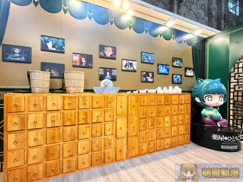 「藥師少女的獨語快閃店 台北站」將自2025年12月26日起在華山文創舉辦 12 2025dechuashanTheApothecaryDiariesevent38