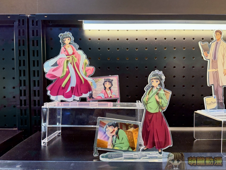 「藥師少女的獨語快閃店 台北站」將自2025年12月26日起在華山文創舉辦 38 2025dechuashanTheApothecaryDiariesevent43