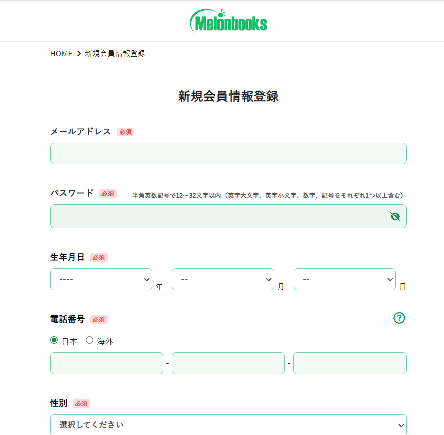 2025melonbookstaipeiopennews11