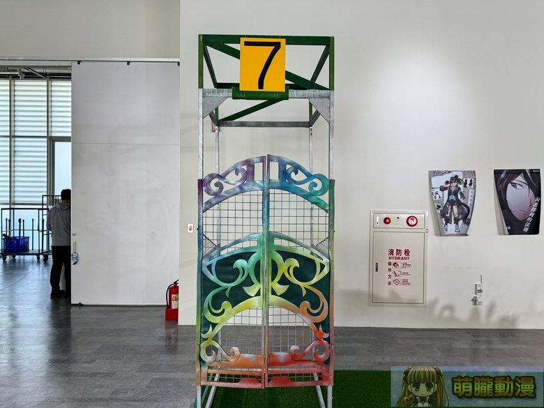 20251sttaiwancupevent08