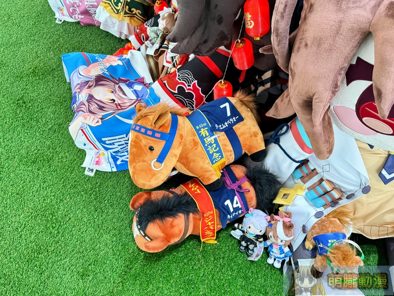 20251sttaiwancupevent09