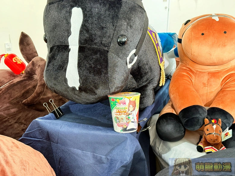 20251sttaiwancupevent17