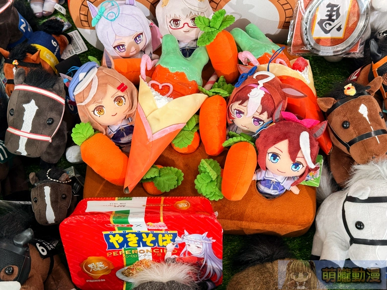 20251sttaiwancupevent18