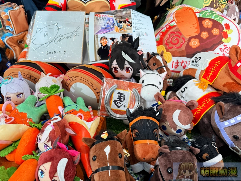 20251sttaiwancupevent19