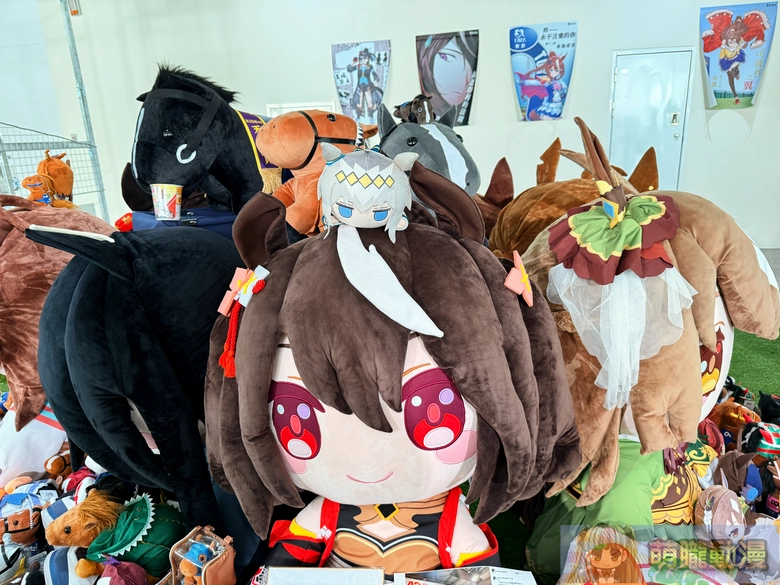 20251sttaiwancupevent20