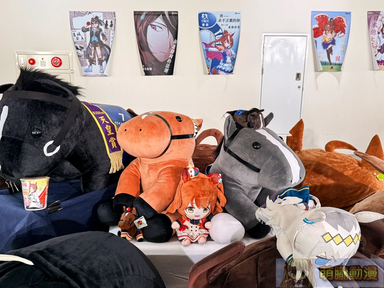 20251sttaiwancupevent21