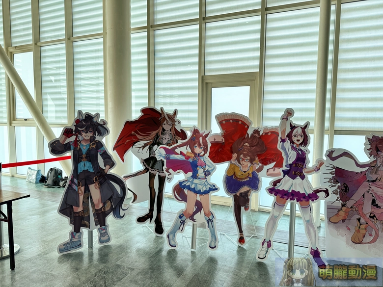 20251sttaiwancupevent23