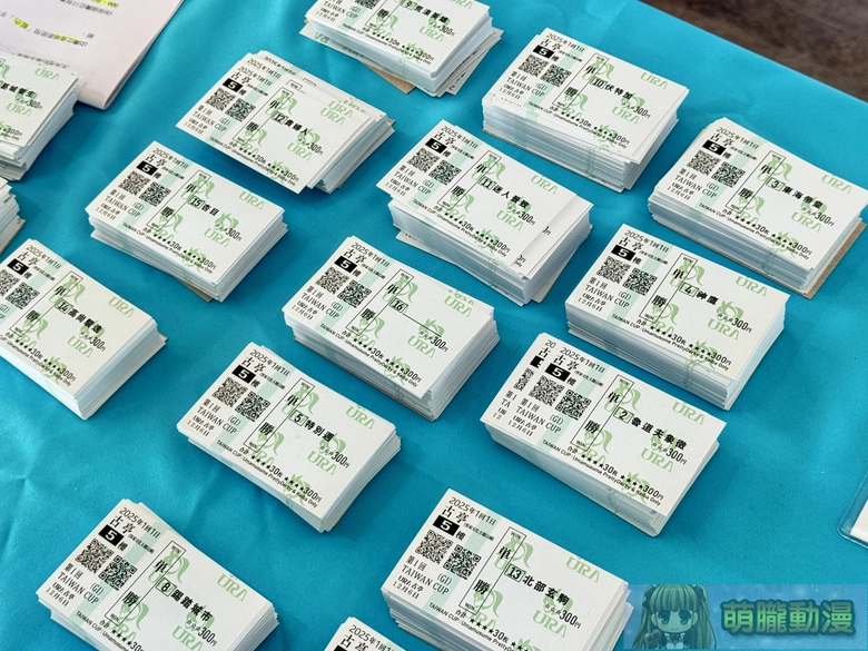 20251sttaiwancupevent30