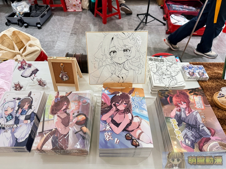 20251sttaiwancupevent32