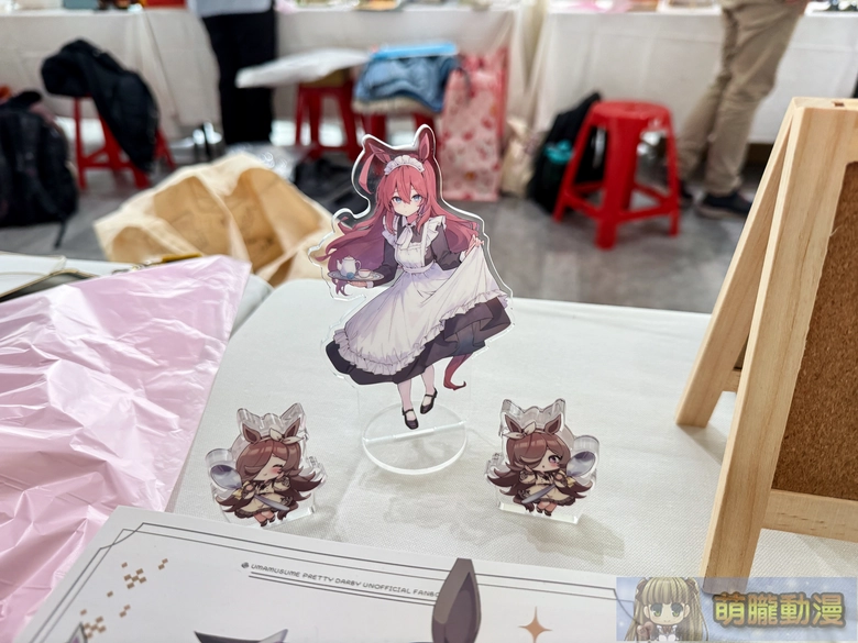 20251sttaiwancupevent33