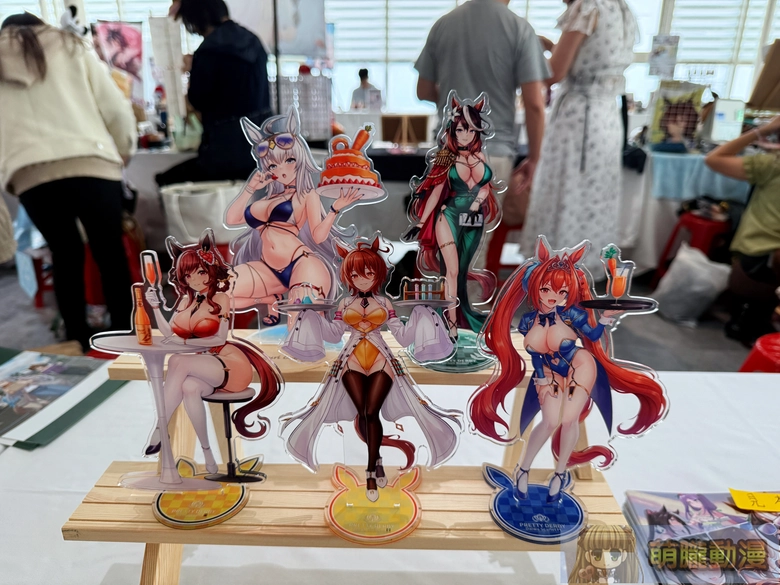 20251sttaiwancupevent39