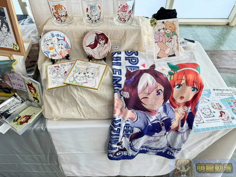 20251sttaiwancupevent43