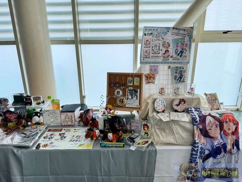 20251sttaiwancupevent44