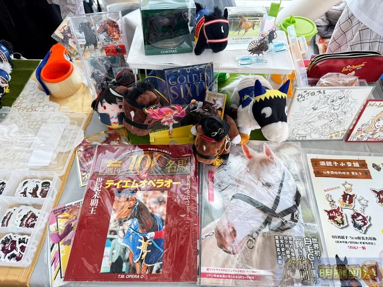 20251sttaiwancupevent47