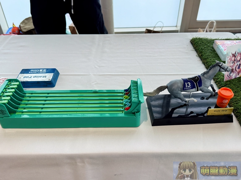 20251sttaiwancupevent50